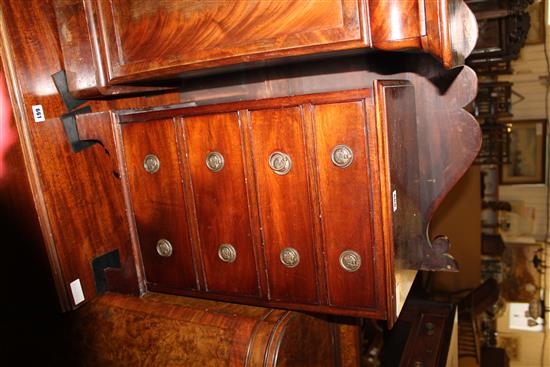 Mahogany bedside cabinet & small chest